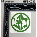 Haifa 1913 Green Apes On Tour Monkey MHFC Maccabi Decoration Stikers for Bag Cup Wall Fridge GROUP V