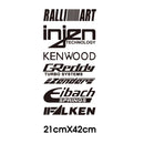 1pc Funny injzn kenwood text bike sticker Car Stickers And Decals Carbon Sticker Auto Sticker Home Decor Wall Stickers