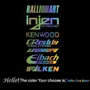1pc Funny injzn kenwood text bike sticker Car Stickers And Decals Carbon Sticker Auto Sticker Home Decor Wall Stickers