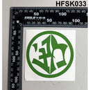 Haifa 1913 Green Apes On Tour Monkey MHFC Maccabi Decoration Stikers for Bag Cup Wall Fridge GROUP V